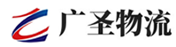 广州到分宜县物流公司